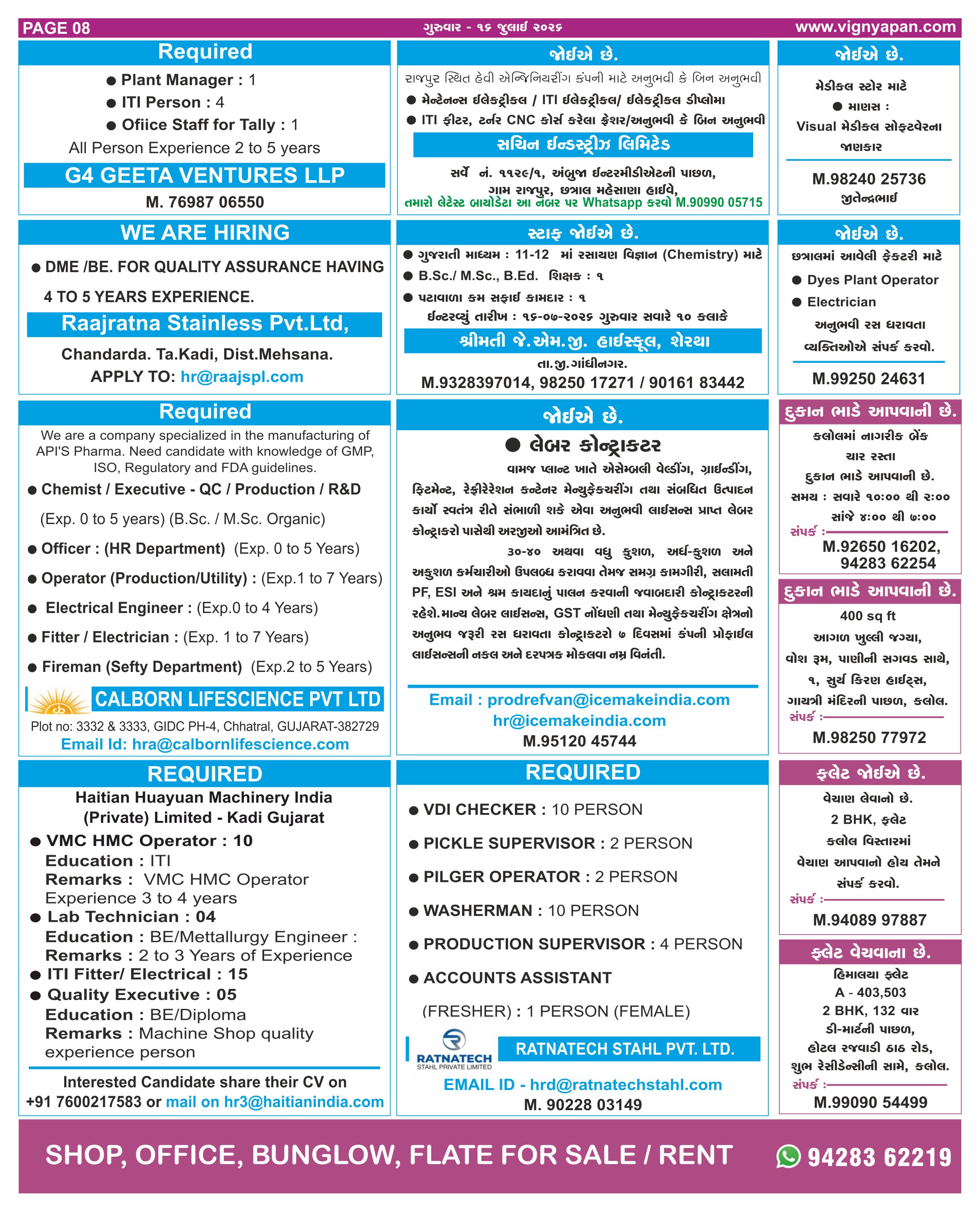 Page - 8.jpg